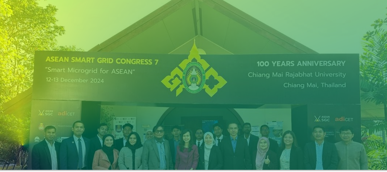 Past Conferences Overview